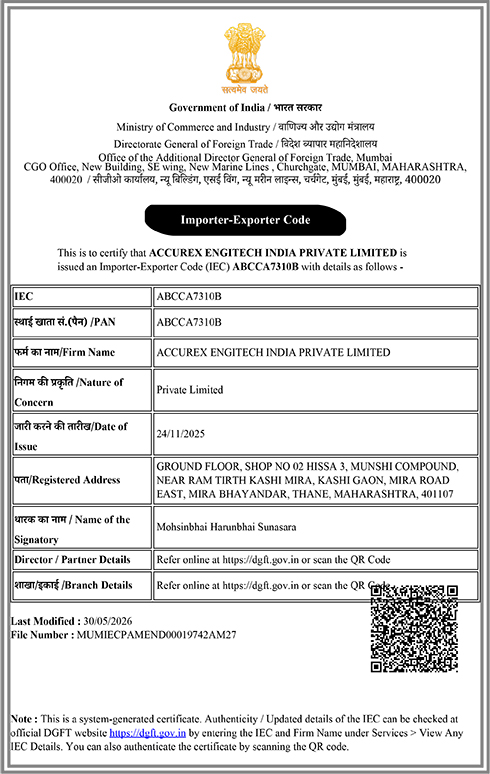 IEC Certificate